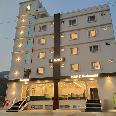 Hotel Janas Tirupati Zewnętrze zdjęcie